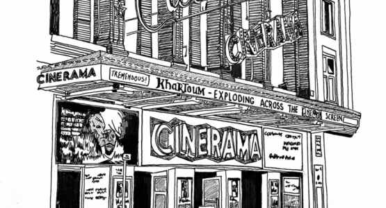 HoMER Website image-min HoMER Website image-min